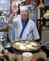 捕鯨船 俺が浅草だ 元芸人の名物船長 河野通夫さんの鯨料理店 第4回 まい子のぶらり散歩 月刊浅草ウェブ