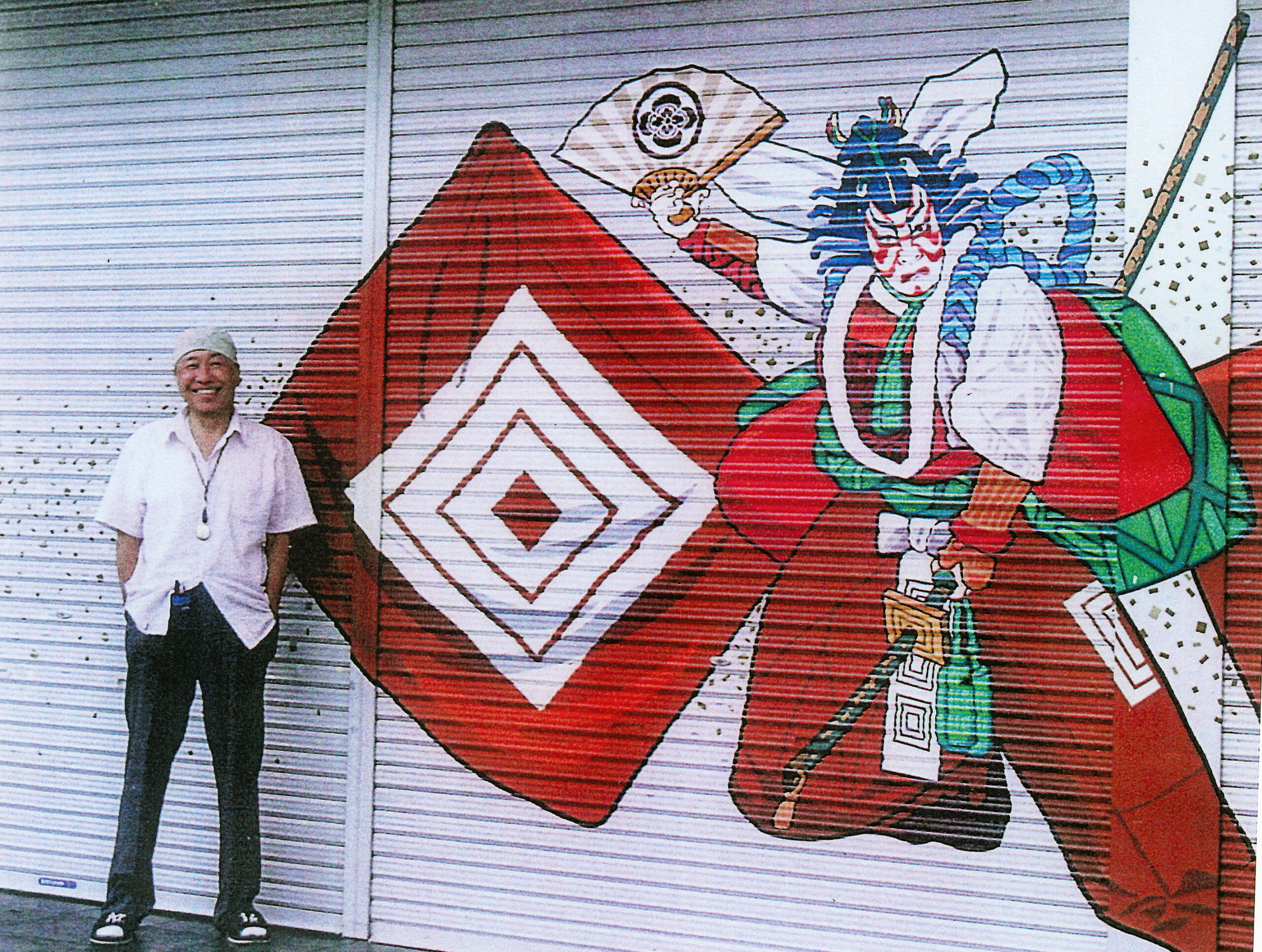 田中憲治さんシャッター作品-