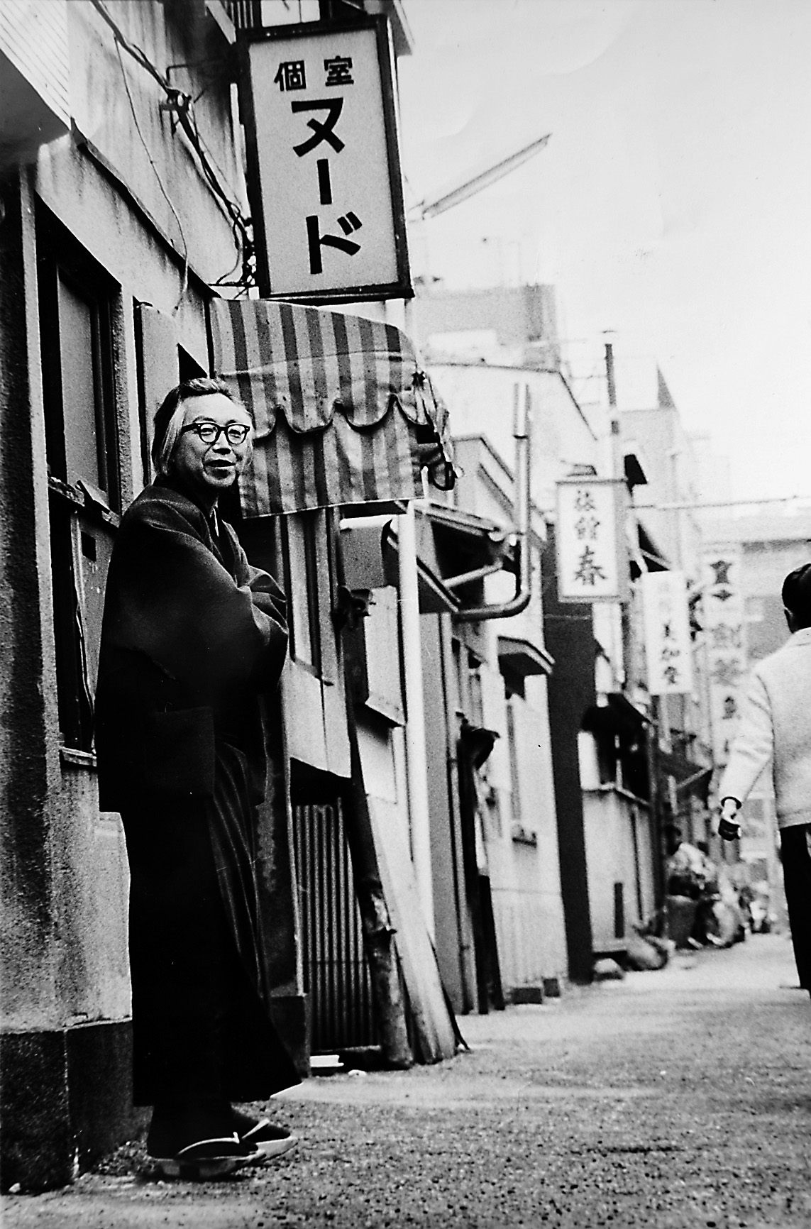 3-#撮影所殺人事件 現代推理小説 吉良運平 1948年 昭和23年 5月 初版 斷流社 断流社 Amazon.co.jp: 3-#撮影所殺人事件 現代推理小説 吉良運平 1948年
