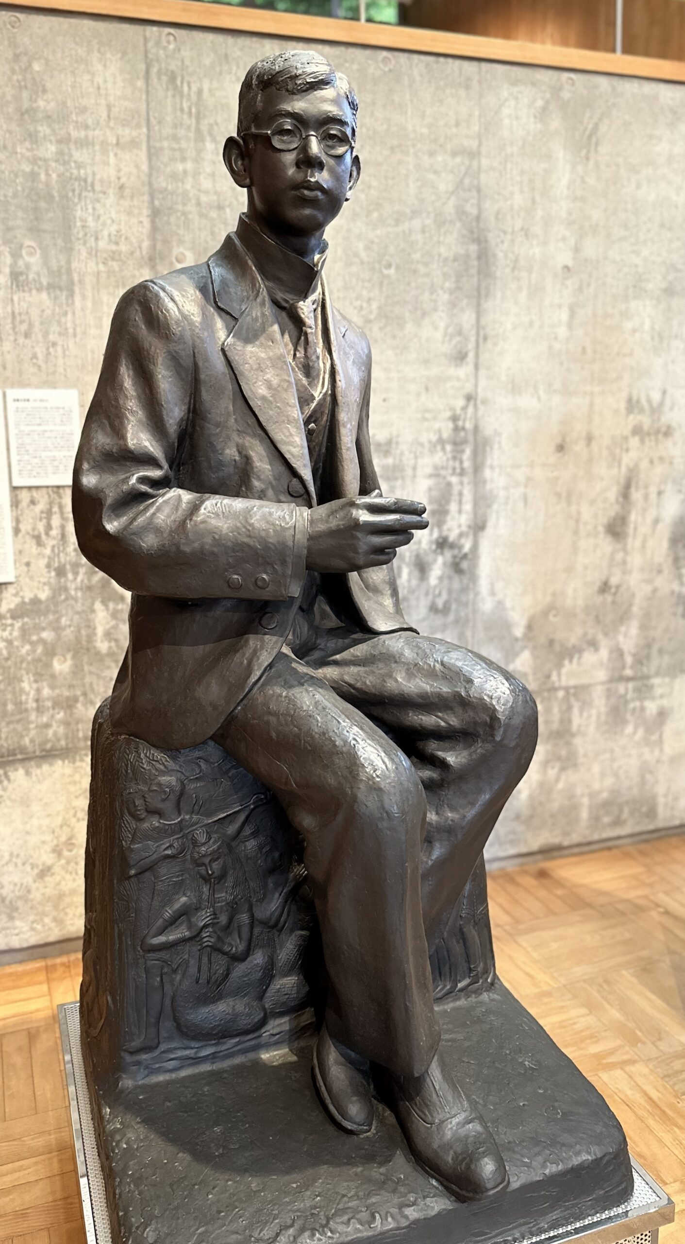 彫刻家・朝倉文夫の2つの拠点〜東京と大分を訪問して〜こやたの見たり